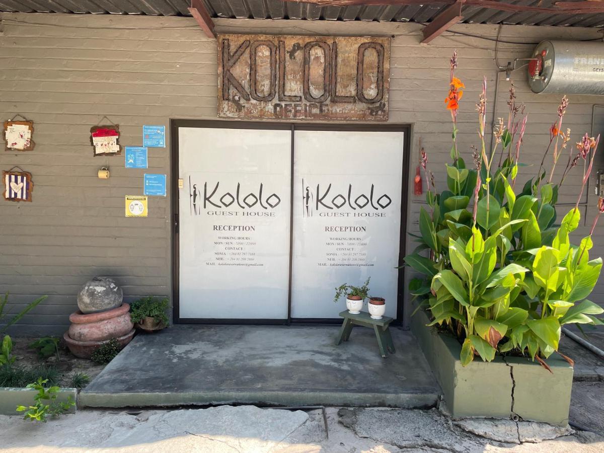 Kololo Guesthouse Катима-Мулило Экстерьер фото